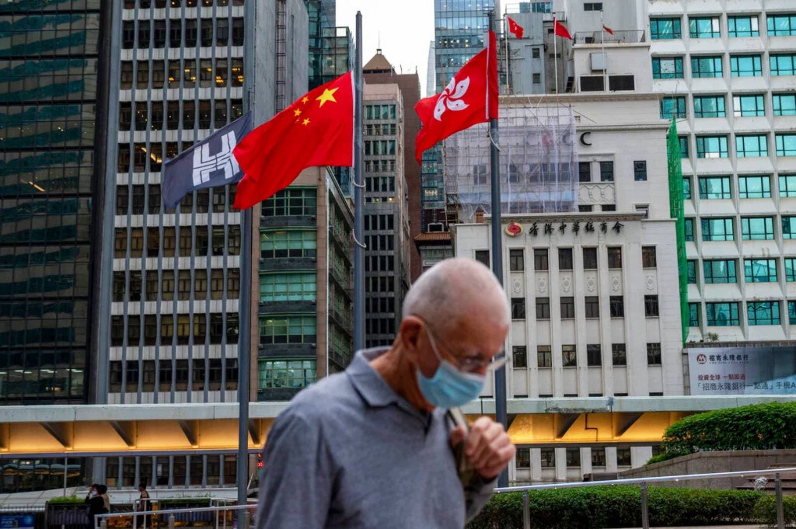 Cover Image for Hong Kong issues arrest warrants for 19 overseas activists