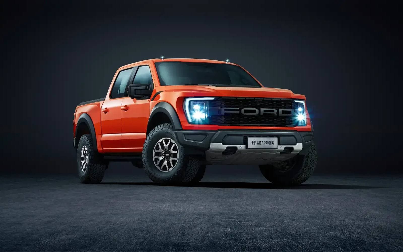 Cover Image for Ford sees US$1.5bil tariff hit this year, suspends 2025 forecast