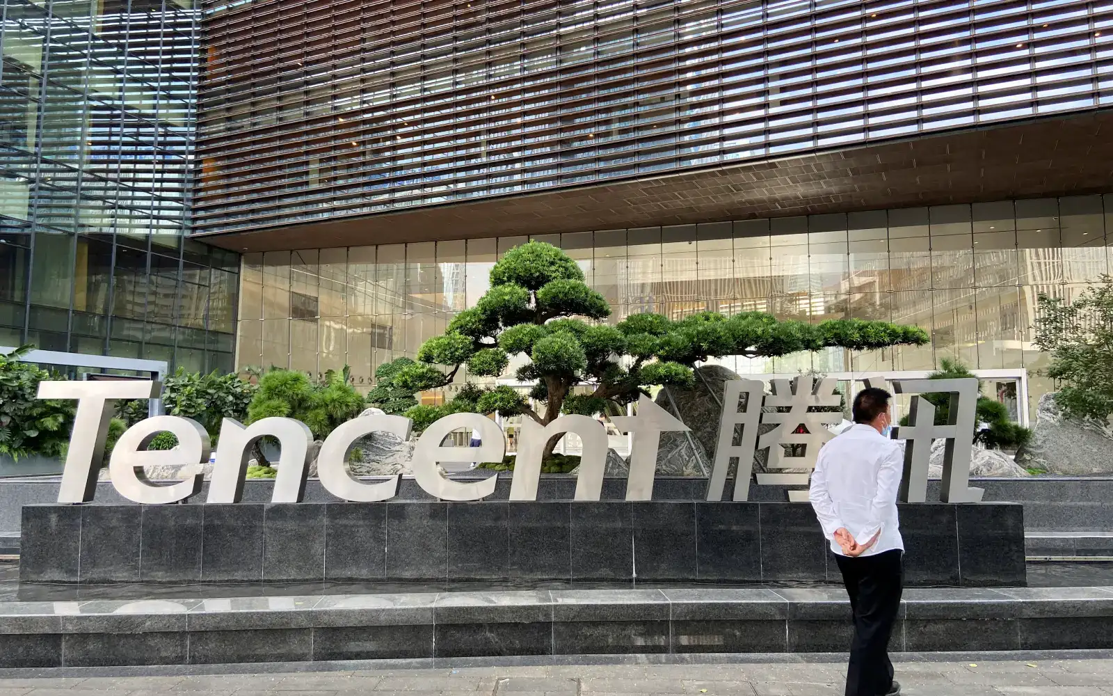 Cover Image for US adds Tencent, CATL to list of firms allegedly aiding Beijing’s military