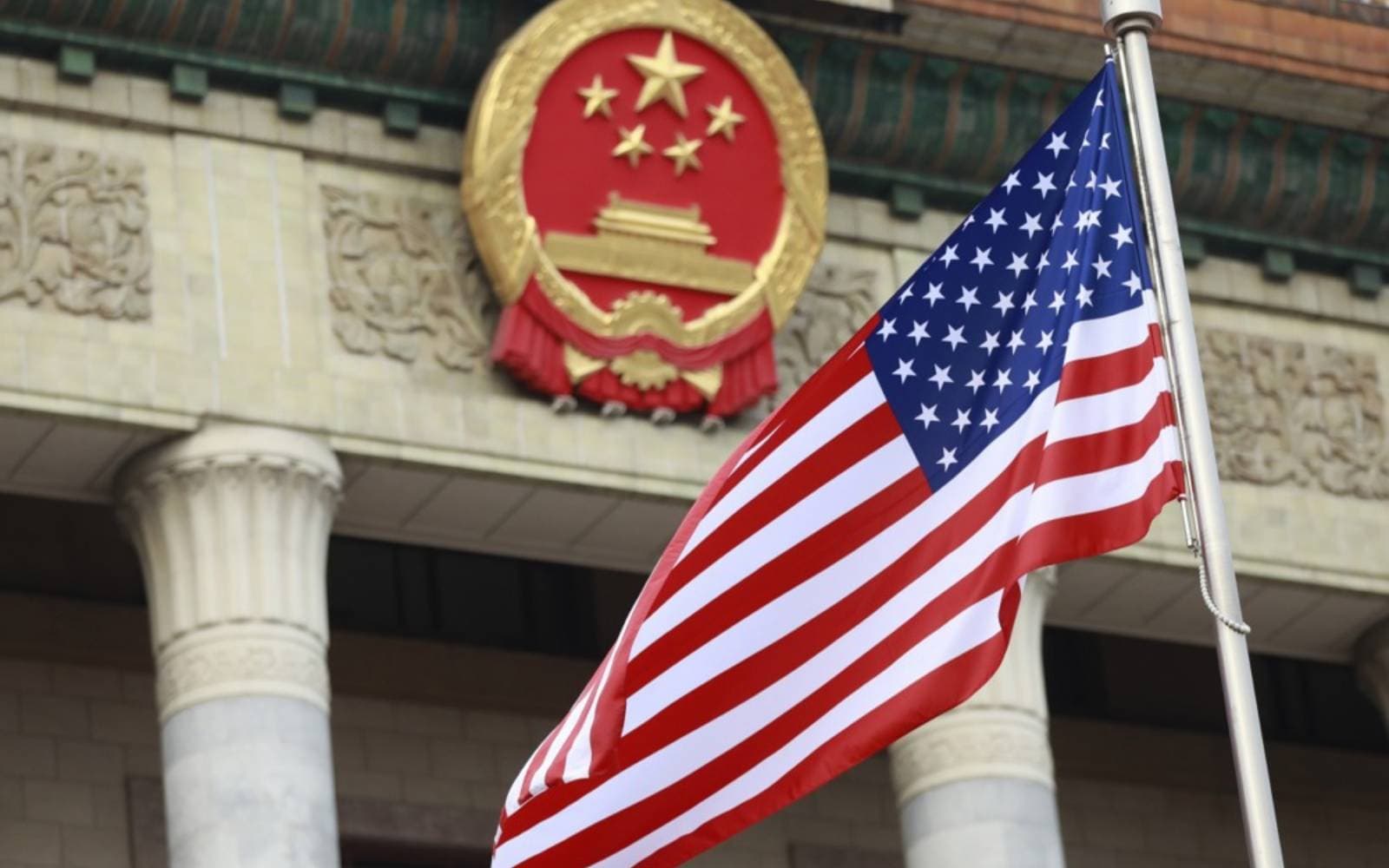 Cover Image for China hopes for ‘positive’ outcomes as US tariff deadline nears