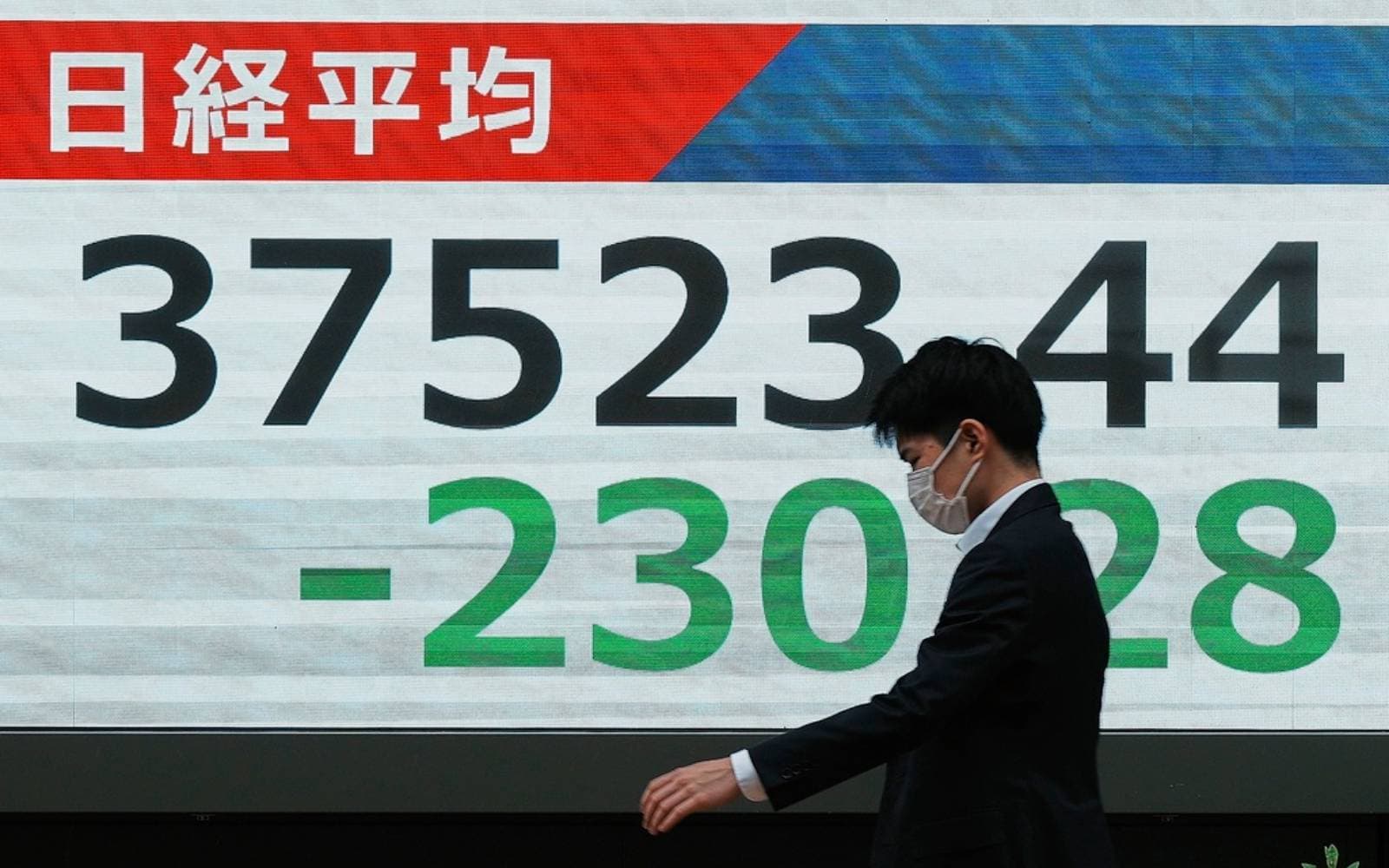 Cover Image for Asian markets drop after US loses last triple-A credit rating