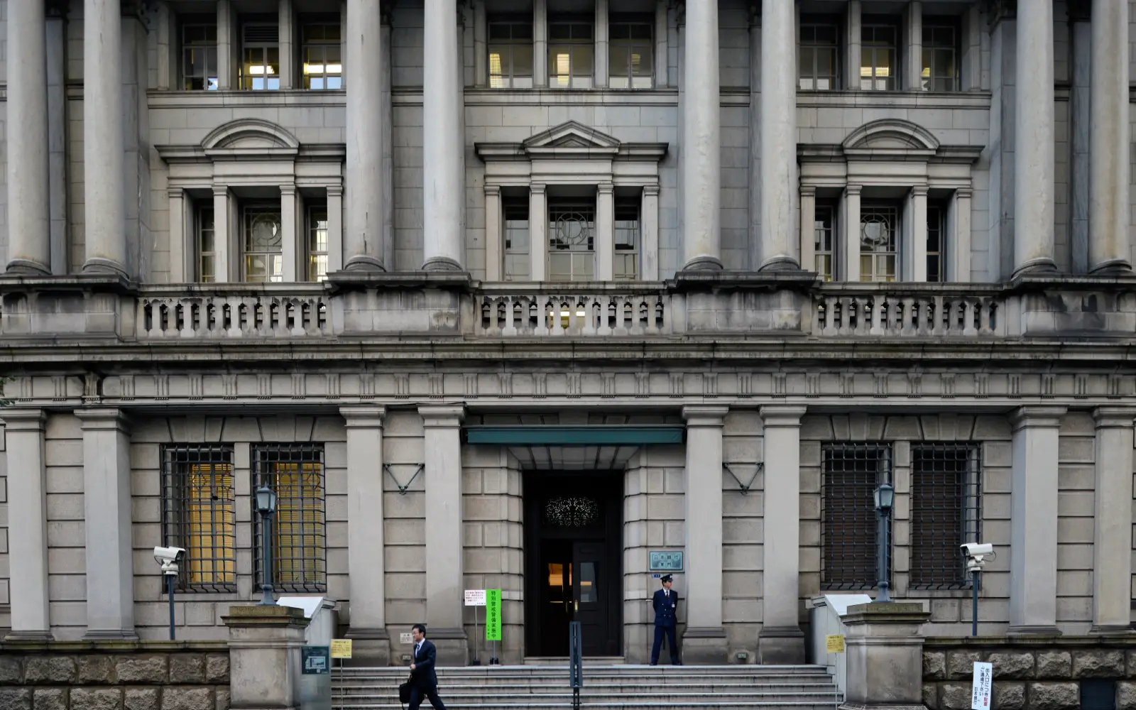 Cover Image for Early signs for Japan 2026 wages bolster case for near-term rate hike