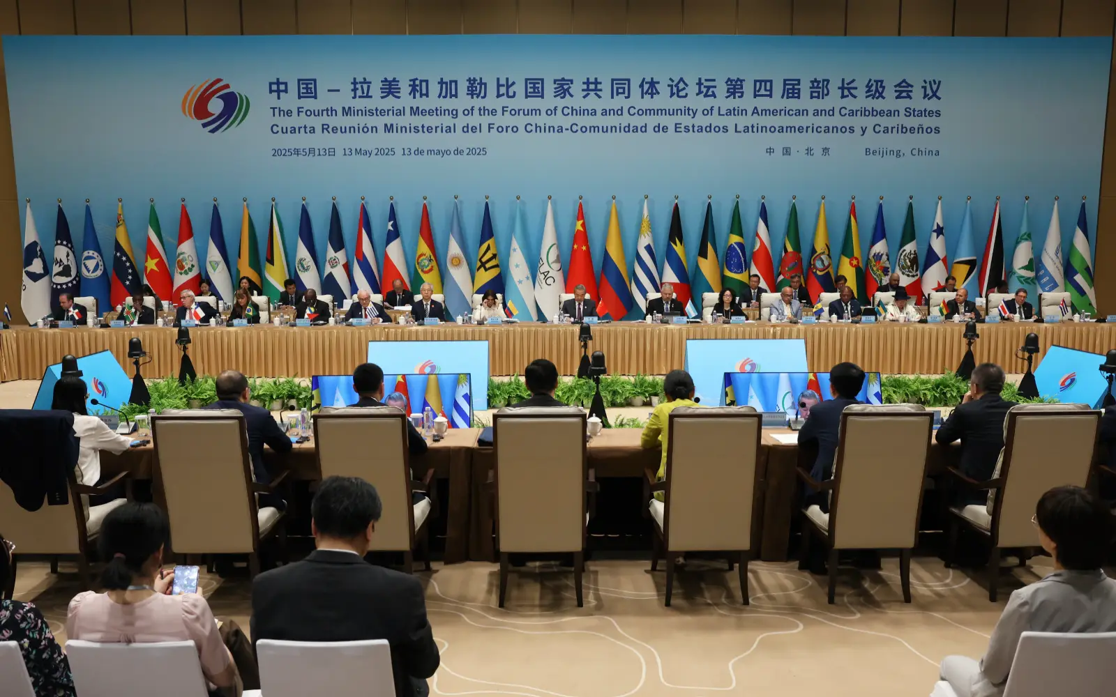 Cover Image for 2 Taiwan allies attend Beijing’s Celac forum