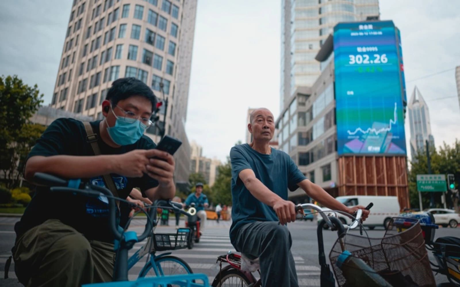 Cover Image for China, Hong Kong stocks end higher on Wall Street rally