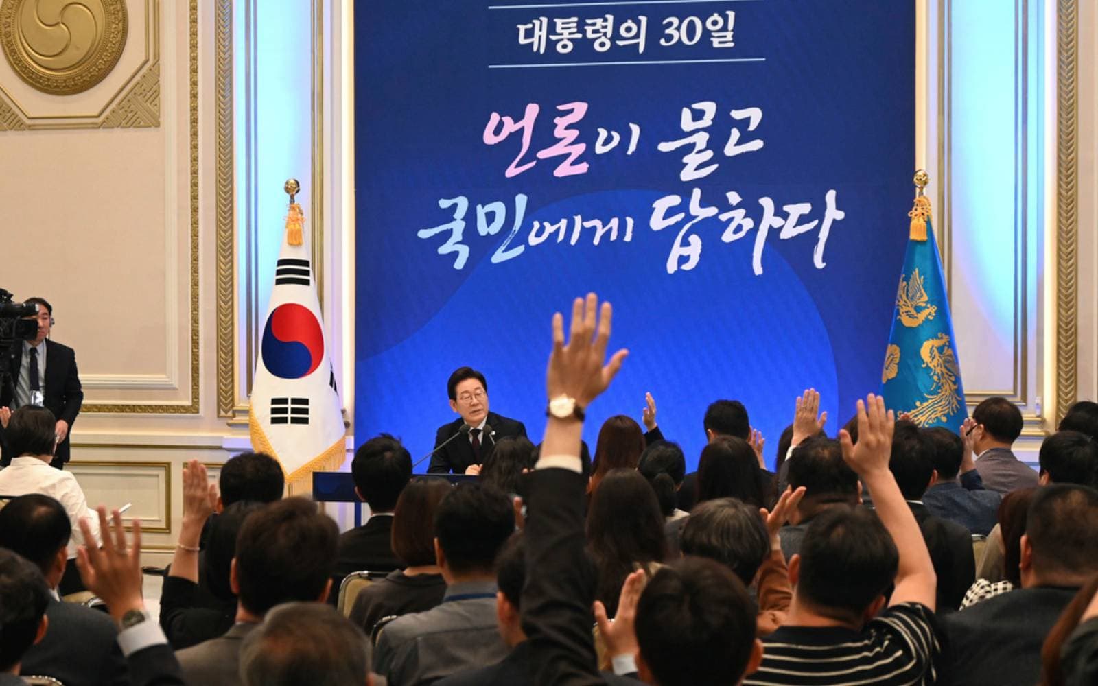 Cover Image for S. Korea’s Lee says bold government fiscal role more important than ever