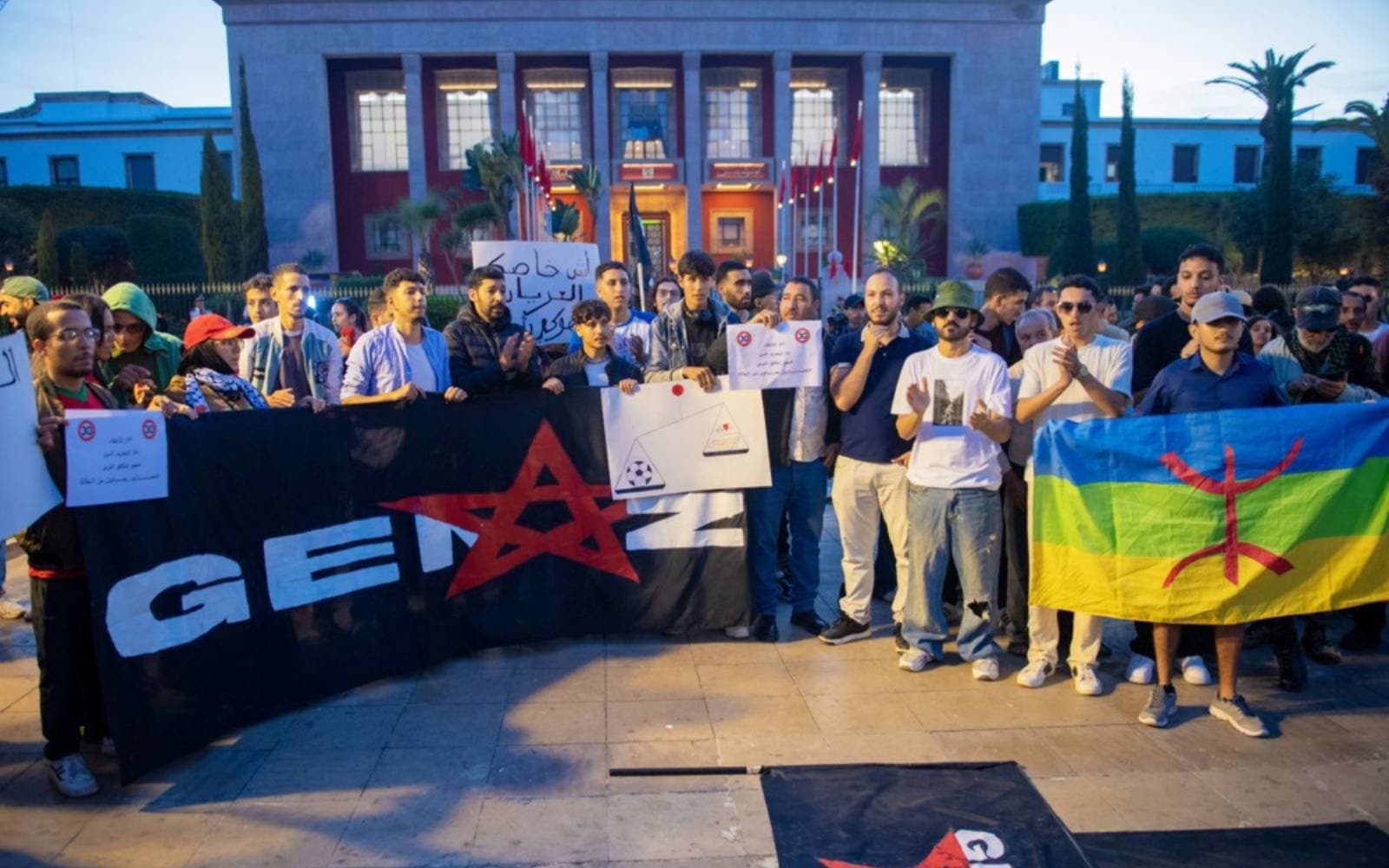 Cover Image for Morocco pledges social reforms amid youth-led protests