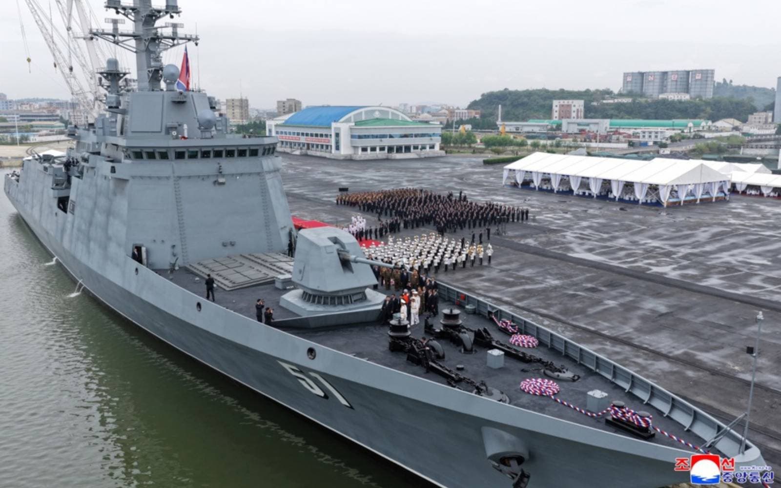 Cover Image for N. Korea’s Kim visits destroyer built to ‘punish provocations’