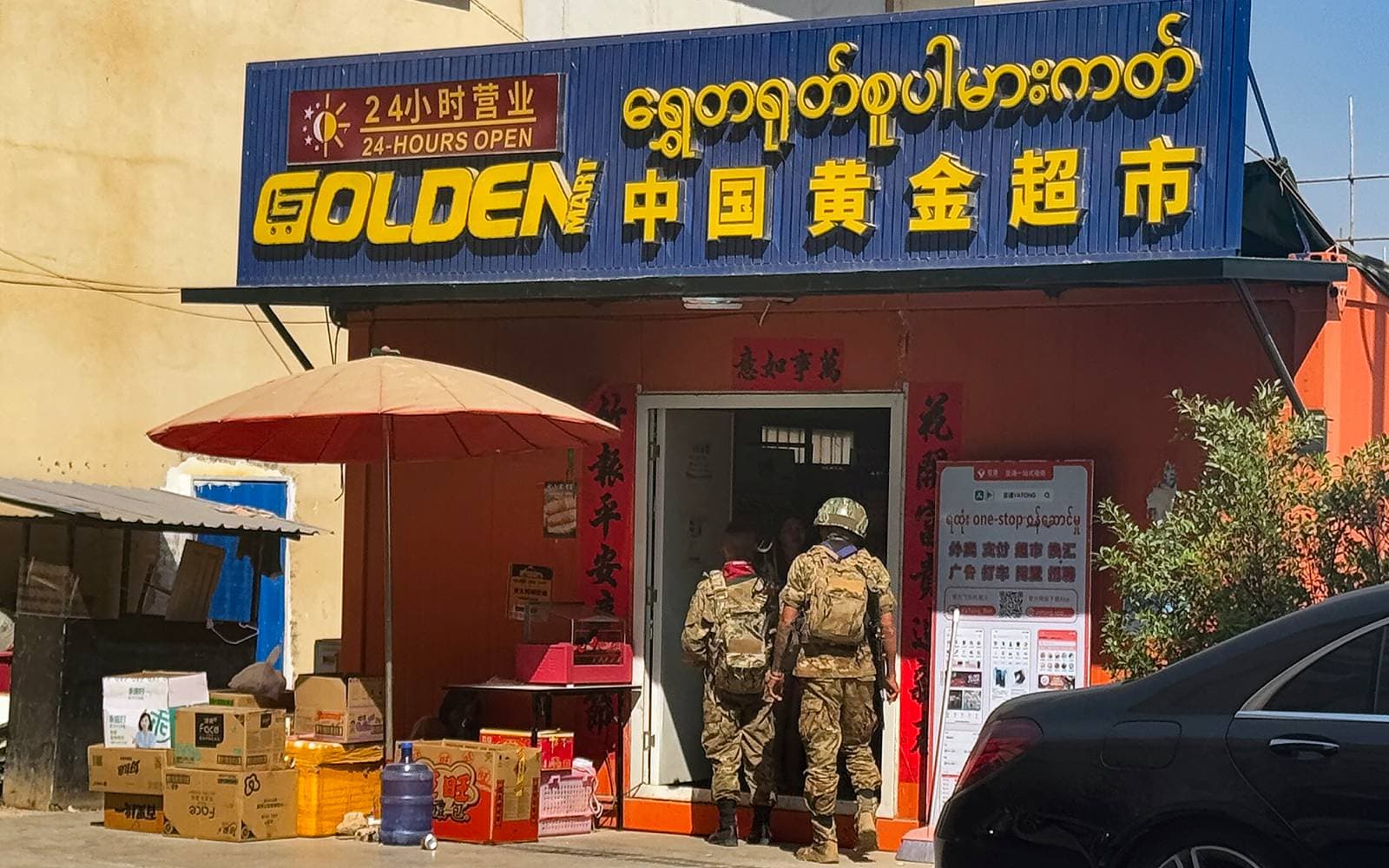 Cover Image for Myanmar scam centres using Musk’s Starlink booming despite crackdown
