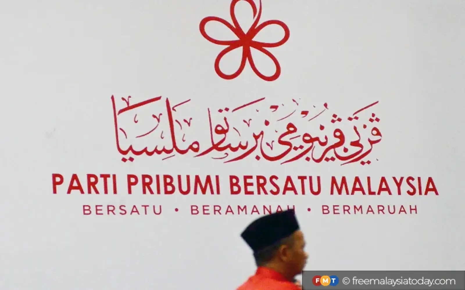 Cover Image for 11 ketua bahagian Bersatu Johor letak jawatan