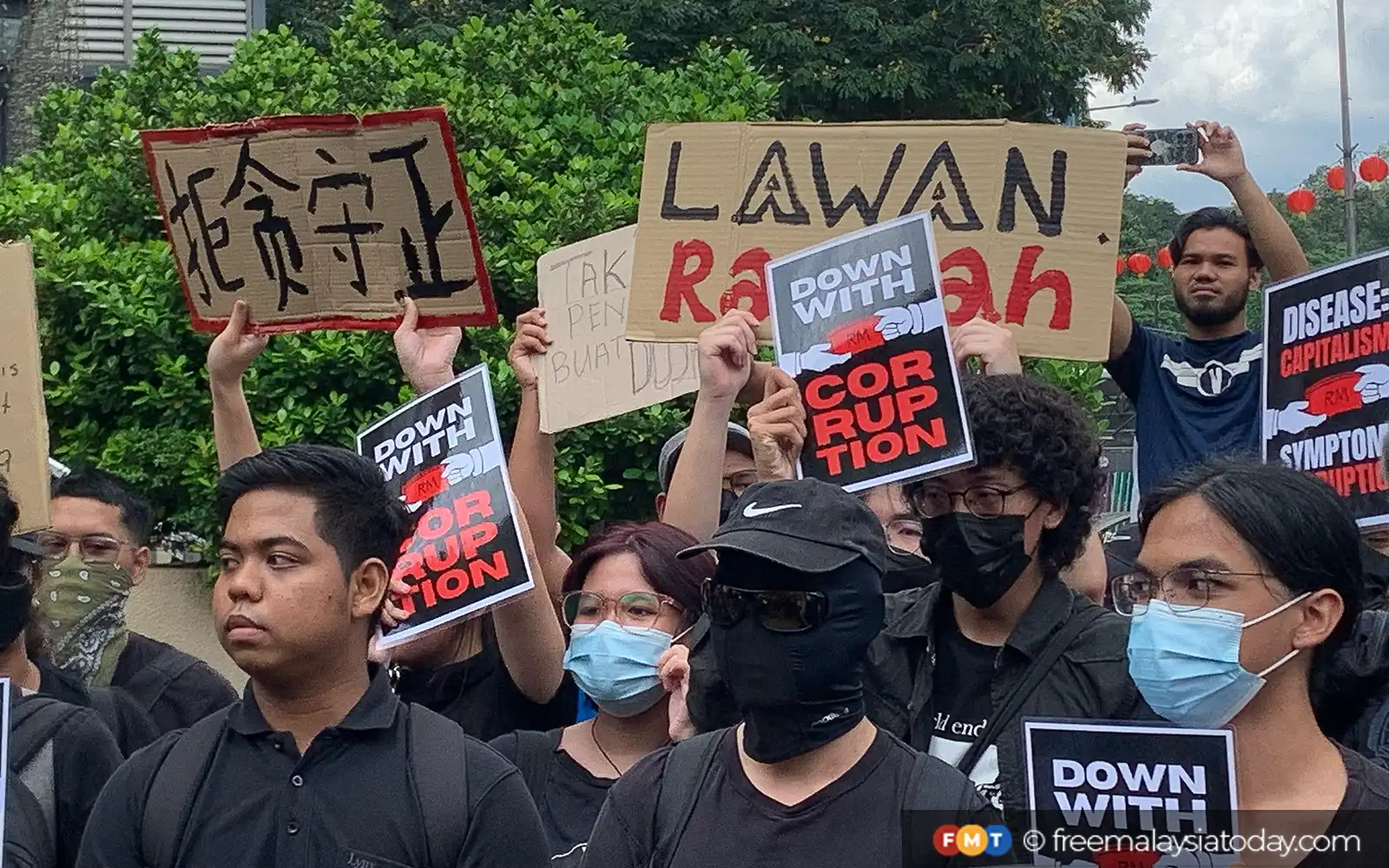 Cover Image for Campur tangan politik berleluasa di universiti, dakwa ahli akademik