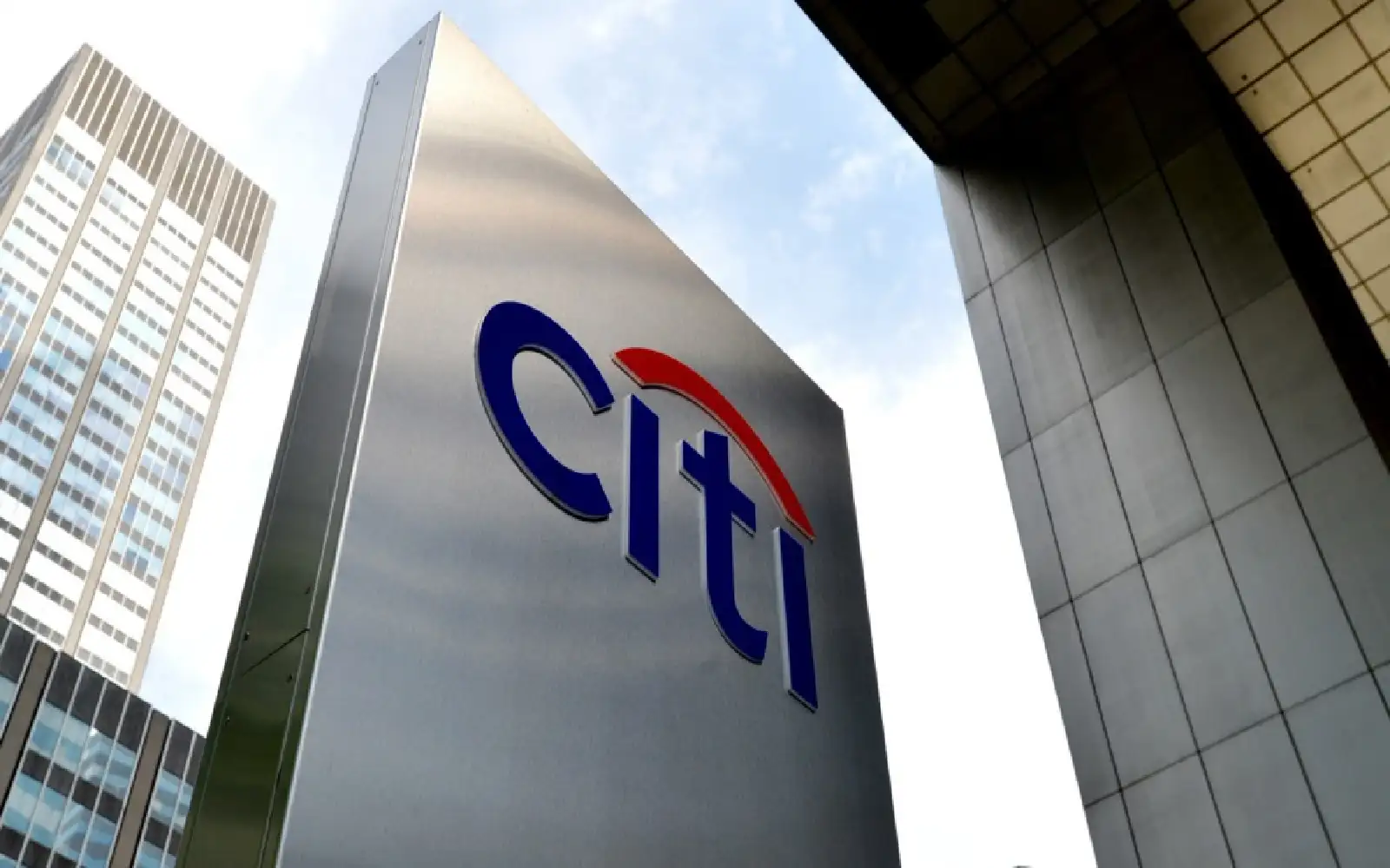 Cover Image for Citigroup to lay off more employees in March