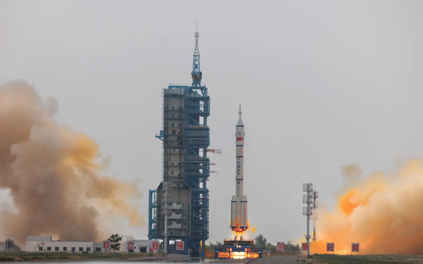 Cover Image for China launches Shenzhou-22 mission to Tiangong space station