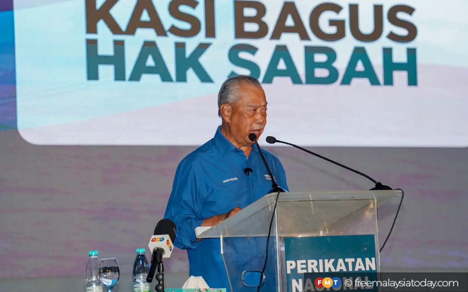 Cover Image for PN lancar manifesto, keluarga miskin dapat RM4,800 setahun