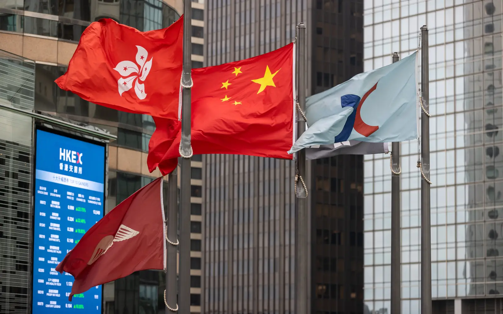 Cover Image for Chinese, Hong Kong stocks end higher after Beijing pledges support for growth