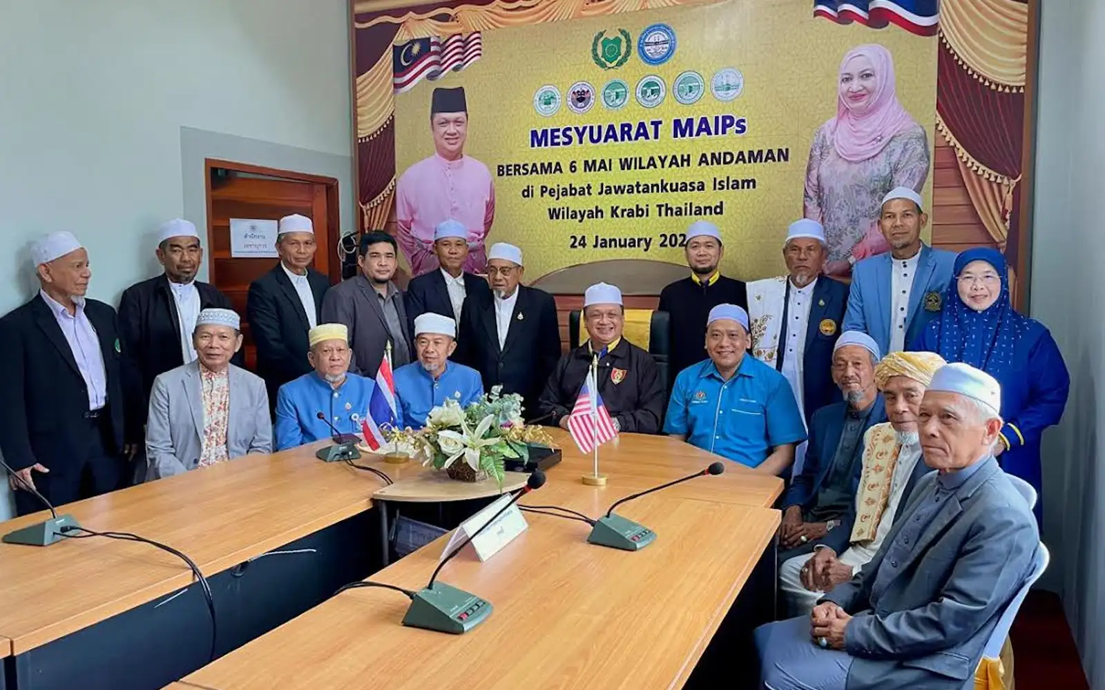 Cover Image for Institusi agama pikul amanah besar bimbing masyarakat, titah Raja Muda Perlis