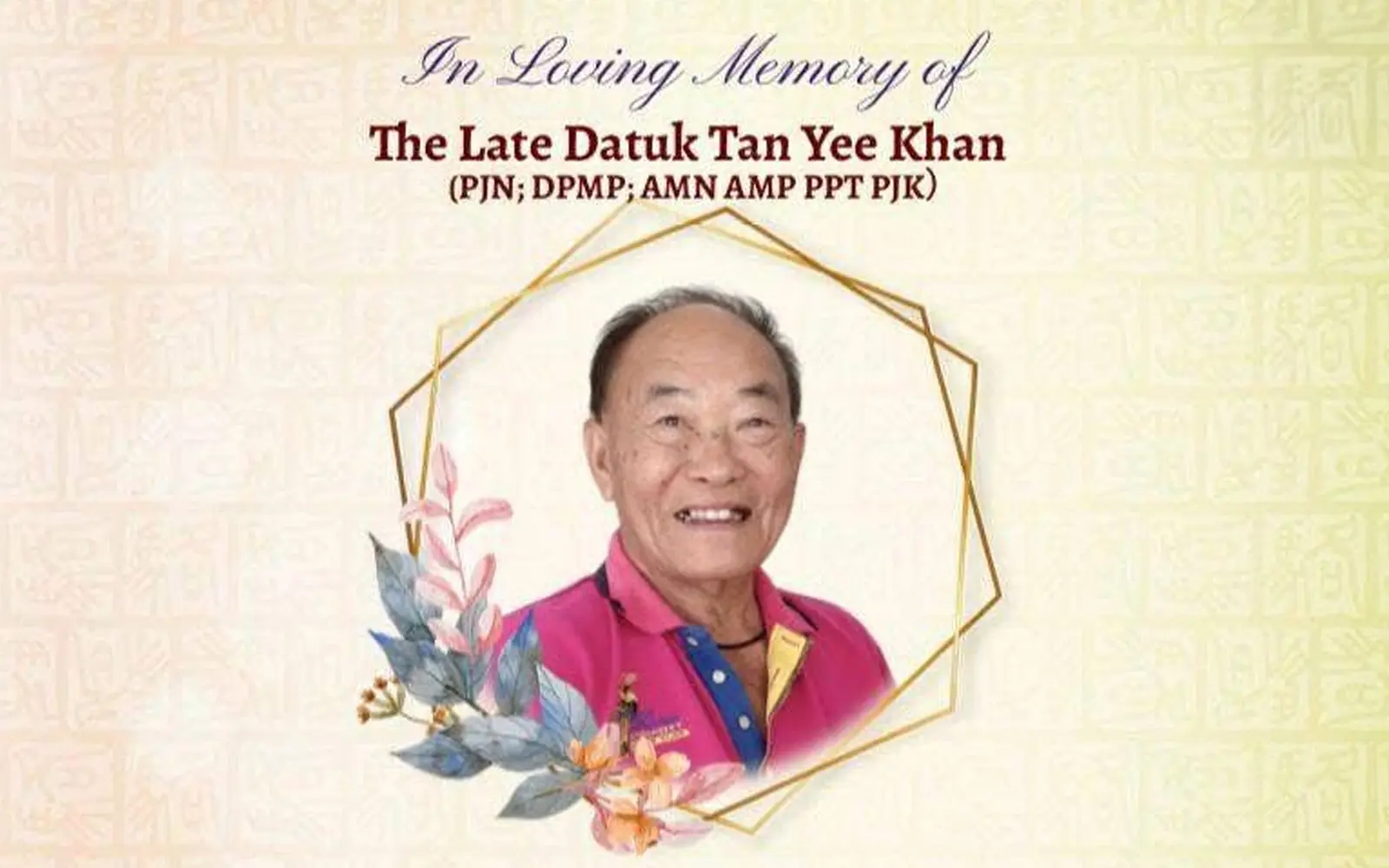 Cover Image for Malaysian badminton legend Tan Yee Khan dies at 86