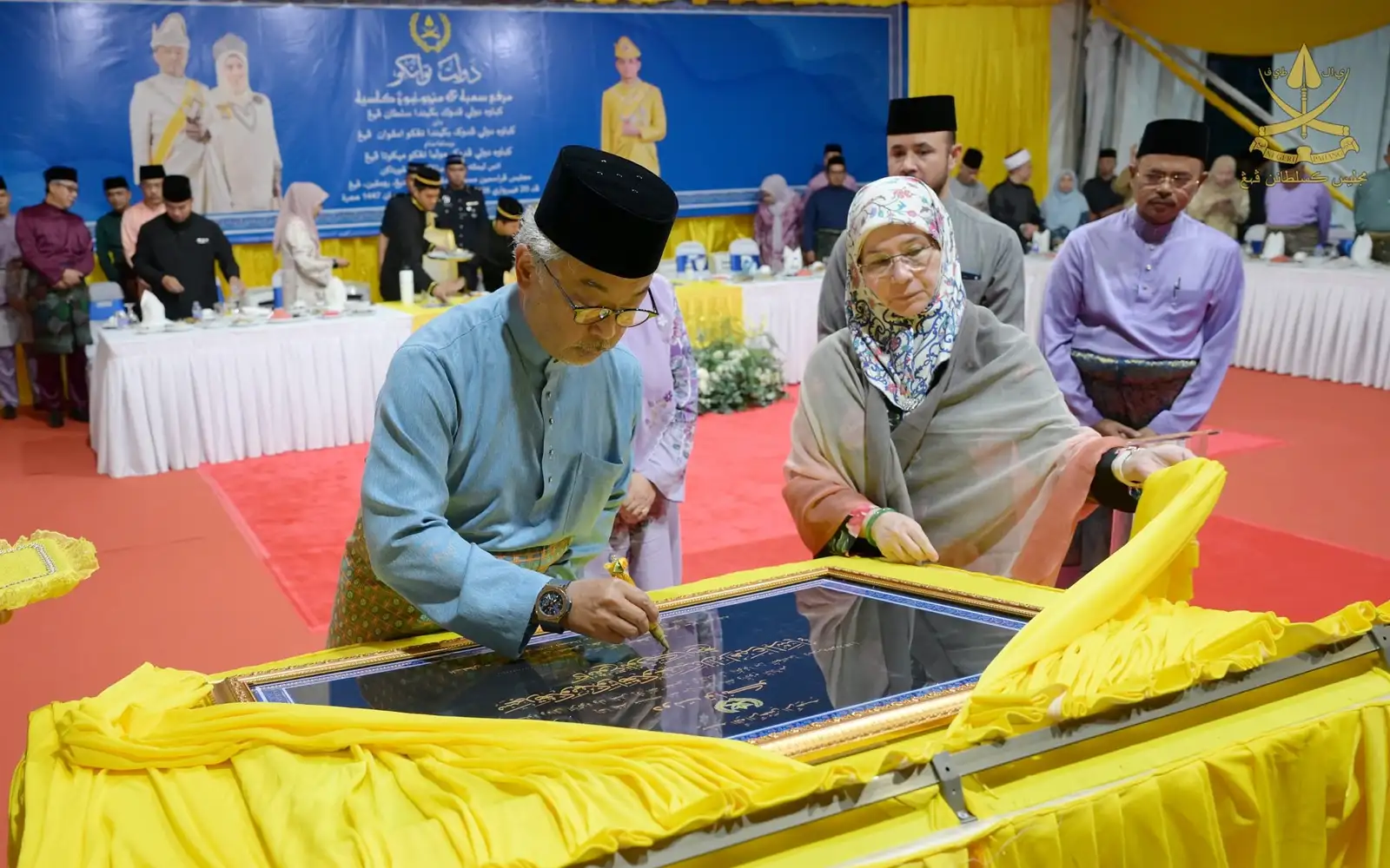 Cover Image for Make mosques centres of unity, not exclusive domain of any group, says sultan