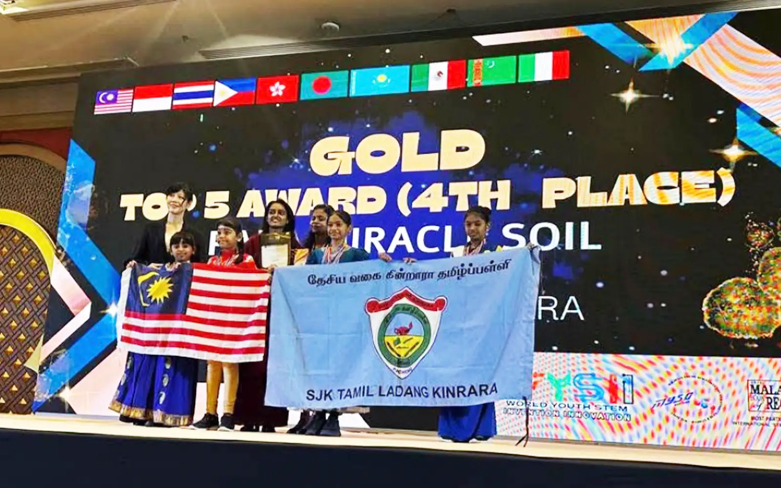 Cover Image for Pelajar SJKT Ladang Kinrara raih emas pertandingan inovasi STEM antarabangsa