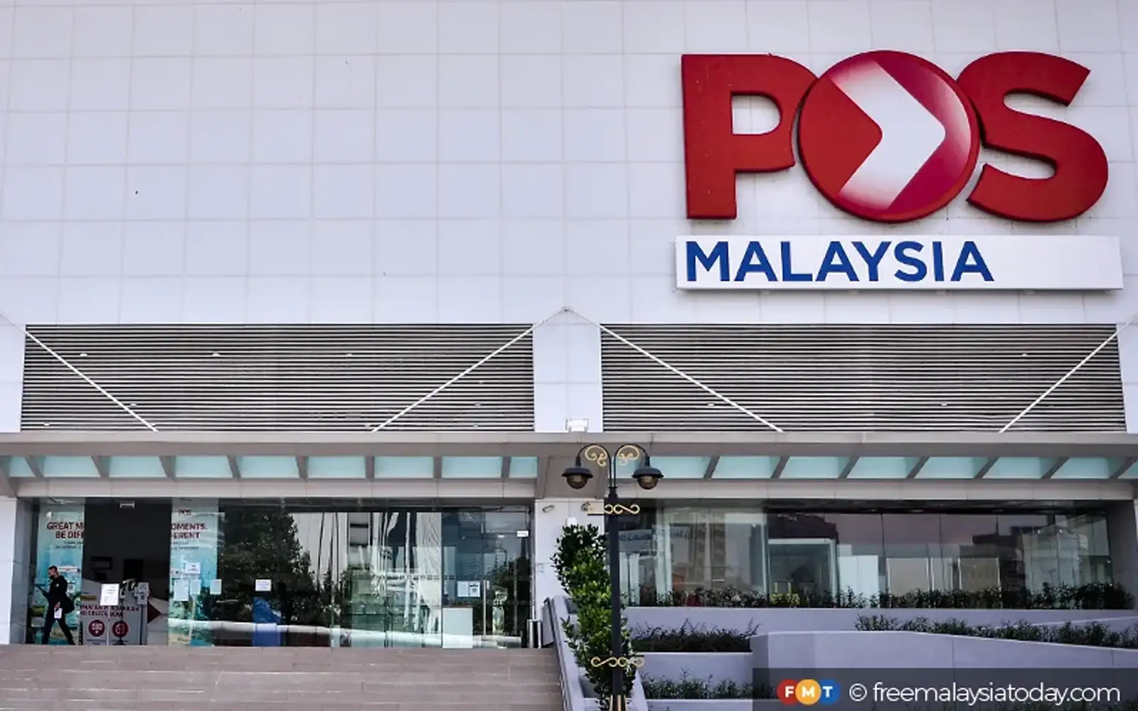 Cover Image for Pos Malaysia records net loss of RM209mil in FY2025