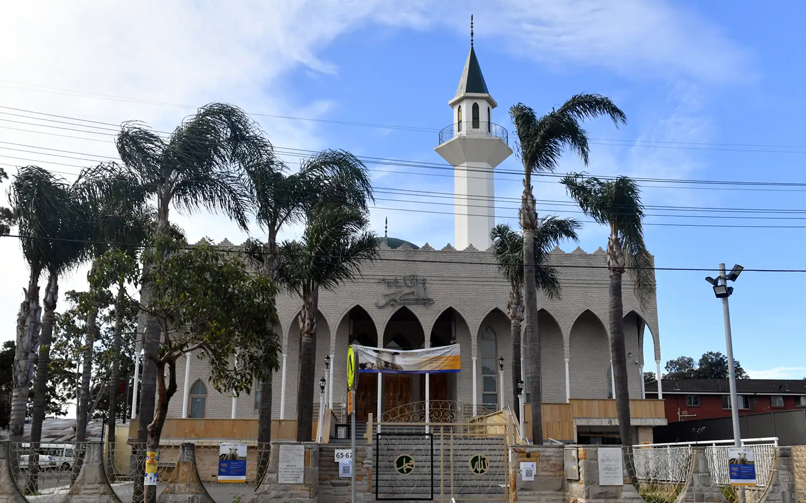 Cover Image for Masjid terbesar Australia terima surat ugutan ketiga