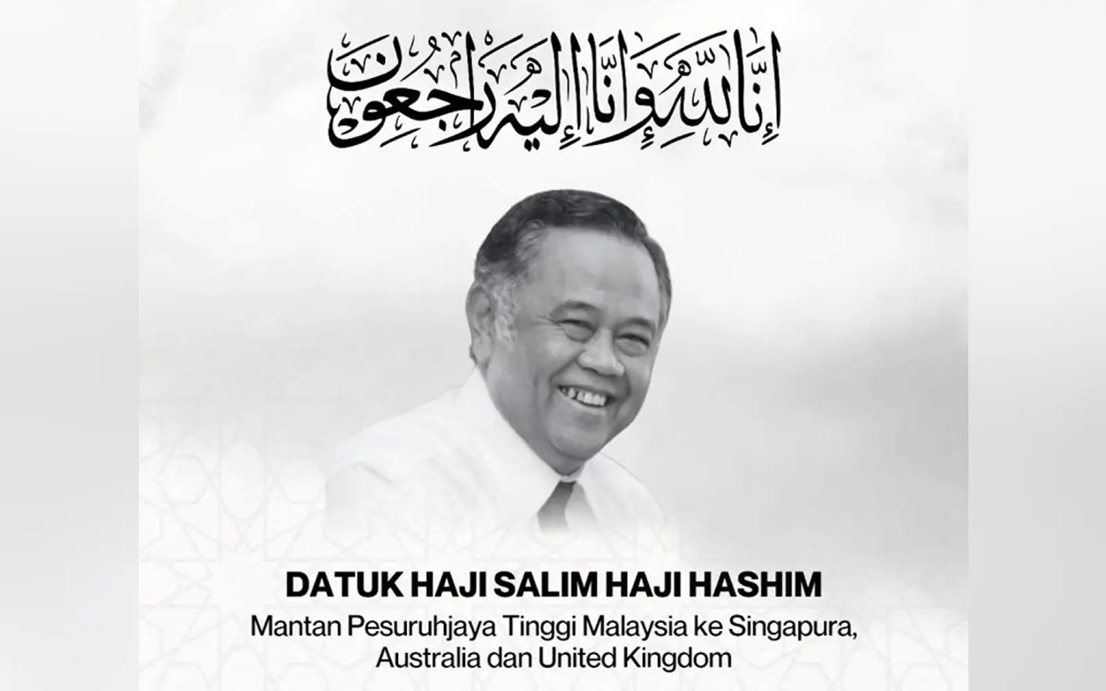 Cover Image for Veteran diplomat Salim Hashim dies at 76