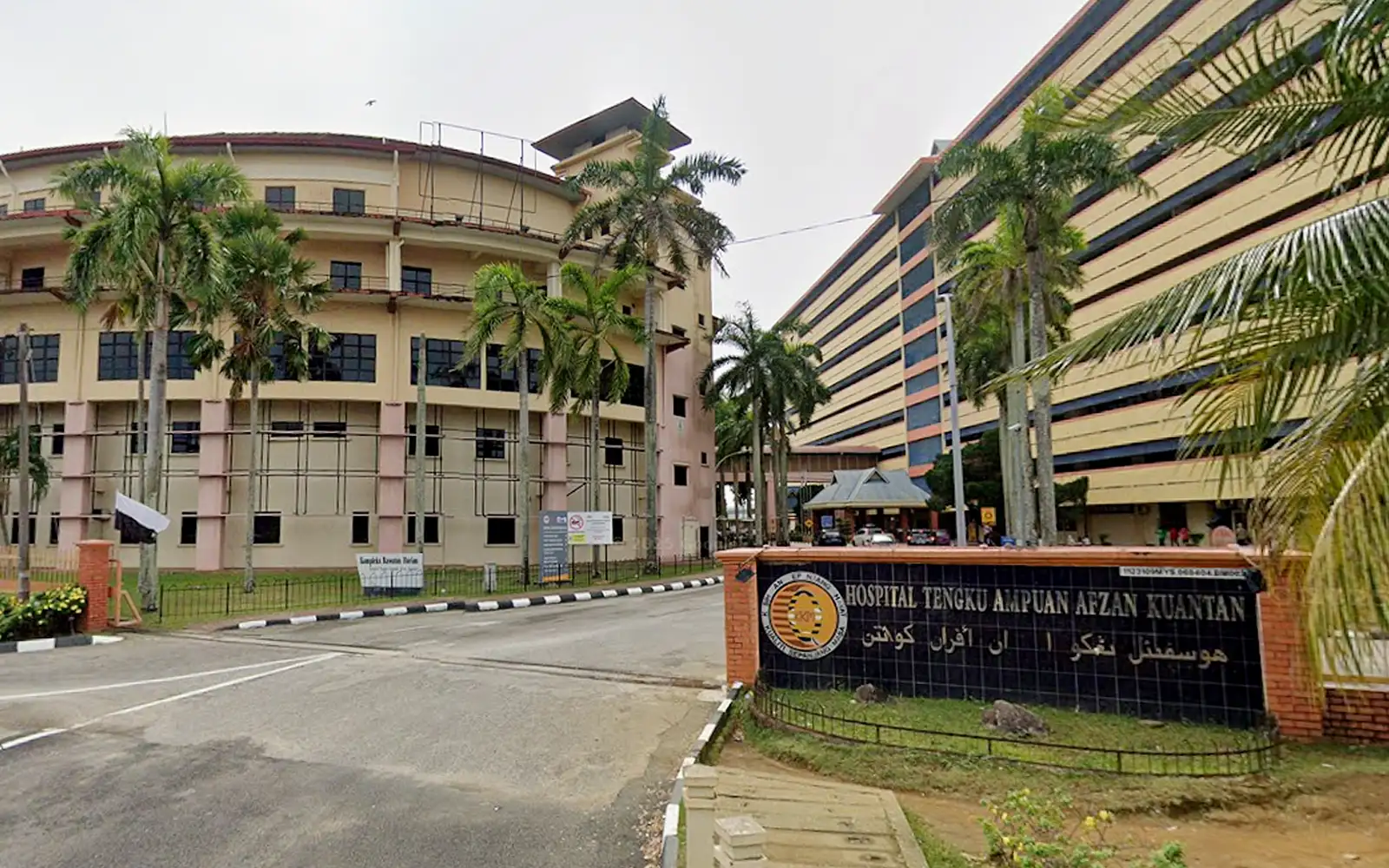 Cover Image for Autopsies of remaining Kuantan murder-suicide victims to conclude today