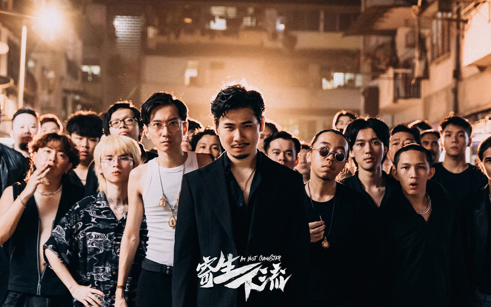 Cover Image for ‘I’m Not Gangster’: crime, comedy and consequence